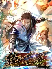 一起去露营户外真人秀免费观看