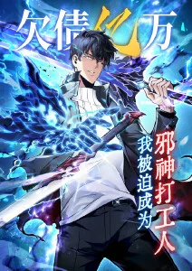 潮汐少年漫画改编电影在线观看