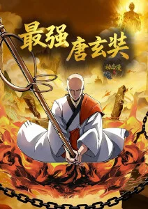纸上王国奇幻电影高清在线观看